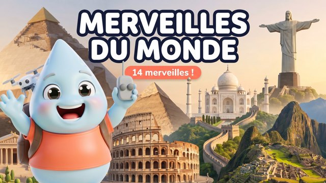 Merveilles du monde